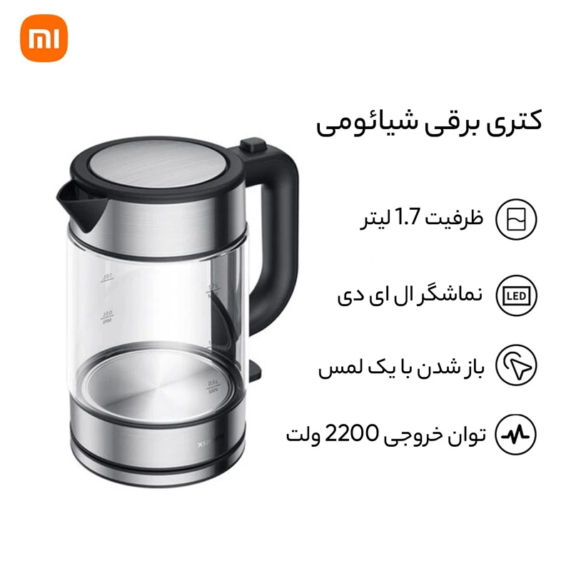 کتری برقی شیائومی MJDSH05FD