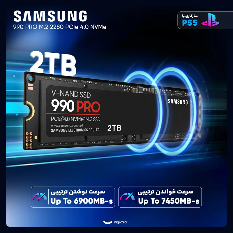 اساسدی اینترنال سامسونگ Samsung 990 PRO ظرفیت 2 ترابایت