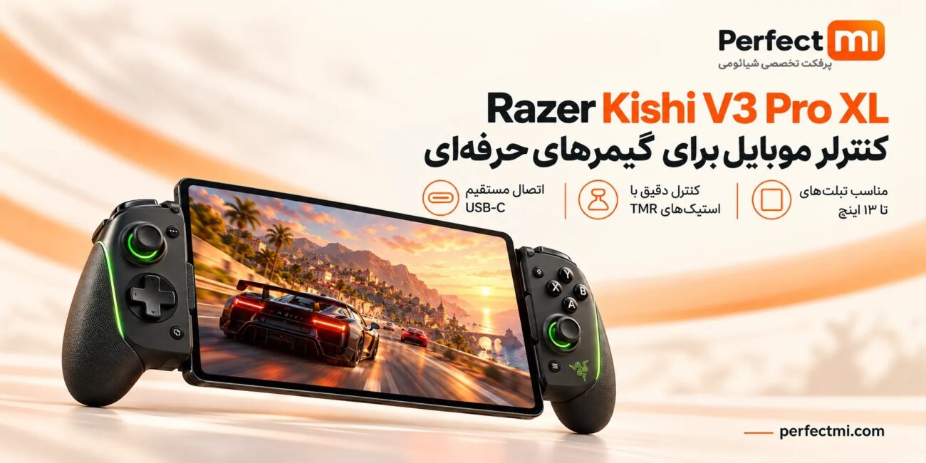 Razer Kishi V3 Pro XL – کنترلر موبایل برای گیمرهای حرفه‌ای